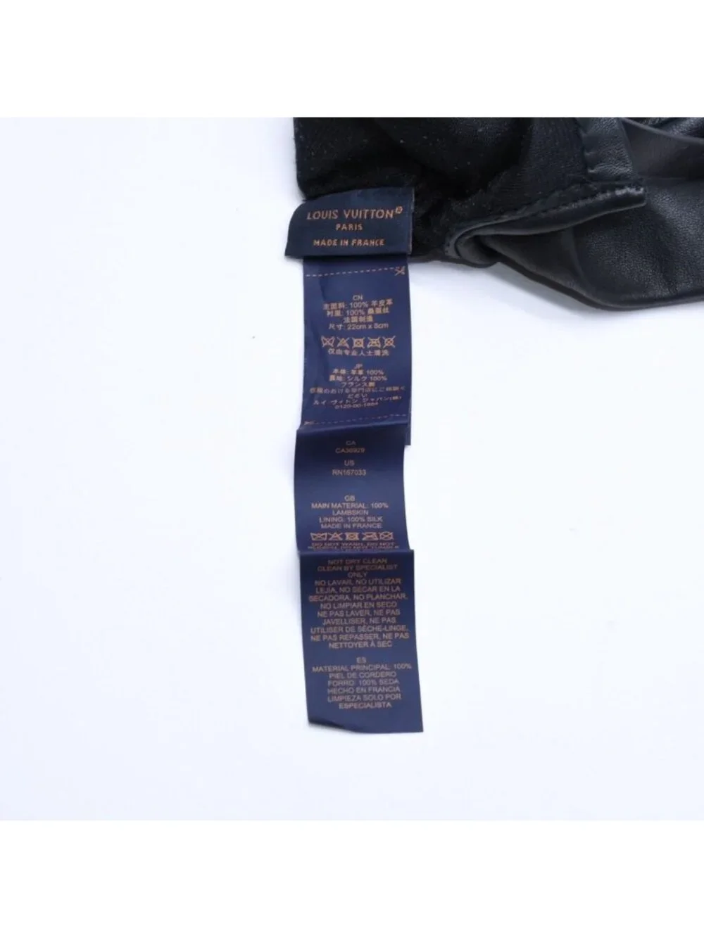 Louis Vuitton this authentic